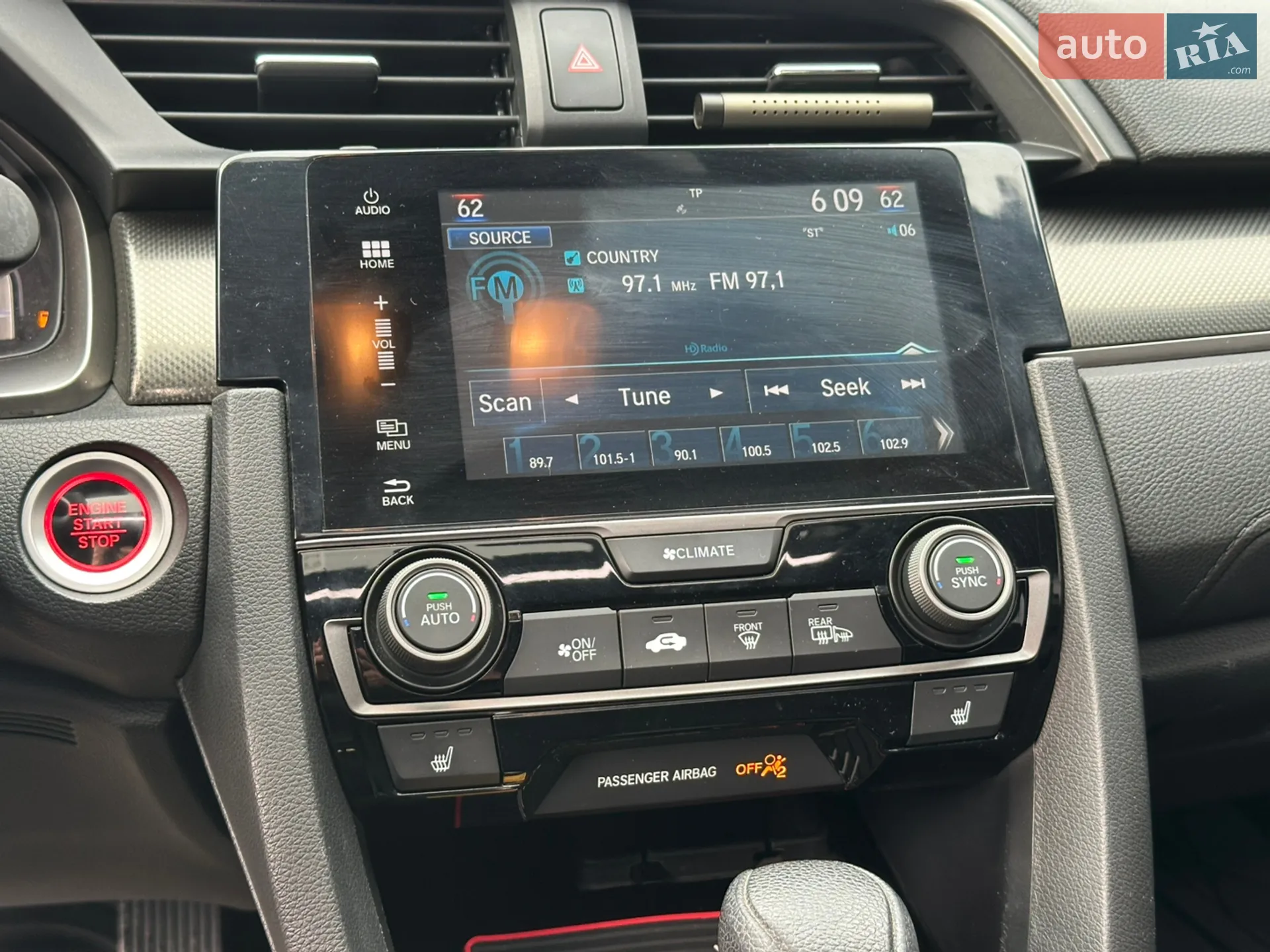 2017 Honda Civic - мініатюра 31