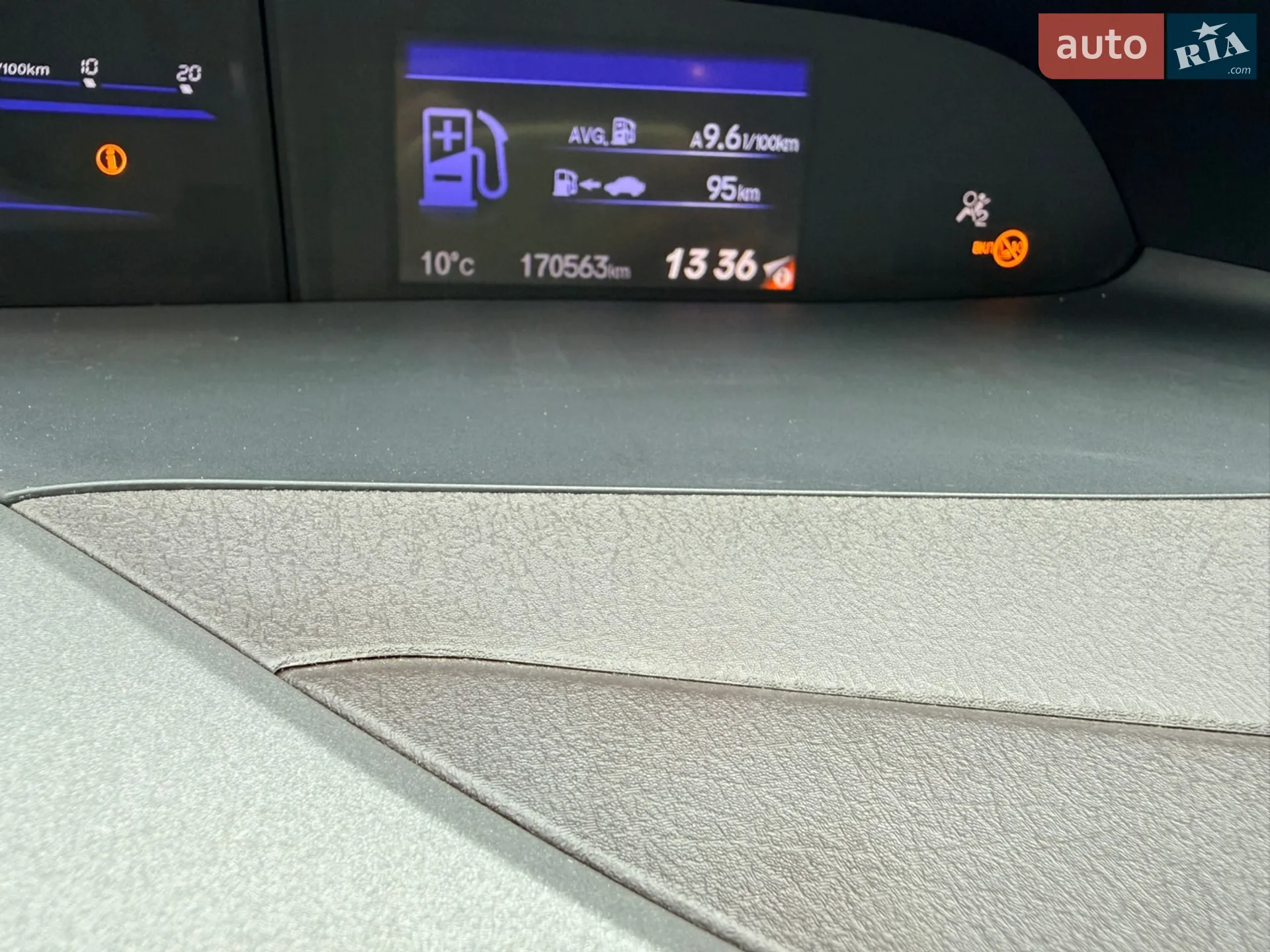 2012 Honda Civic - мініатюра 21