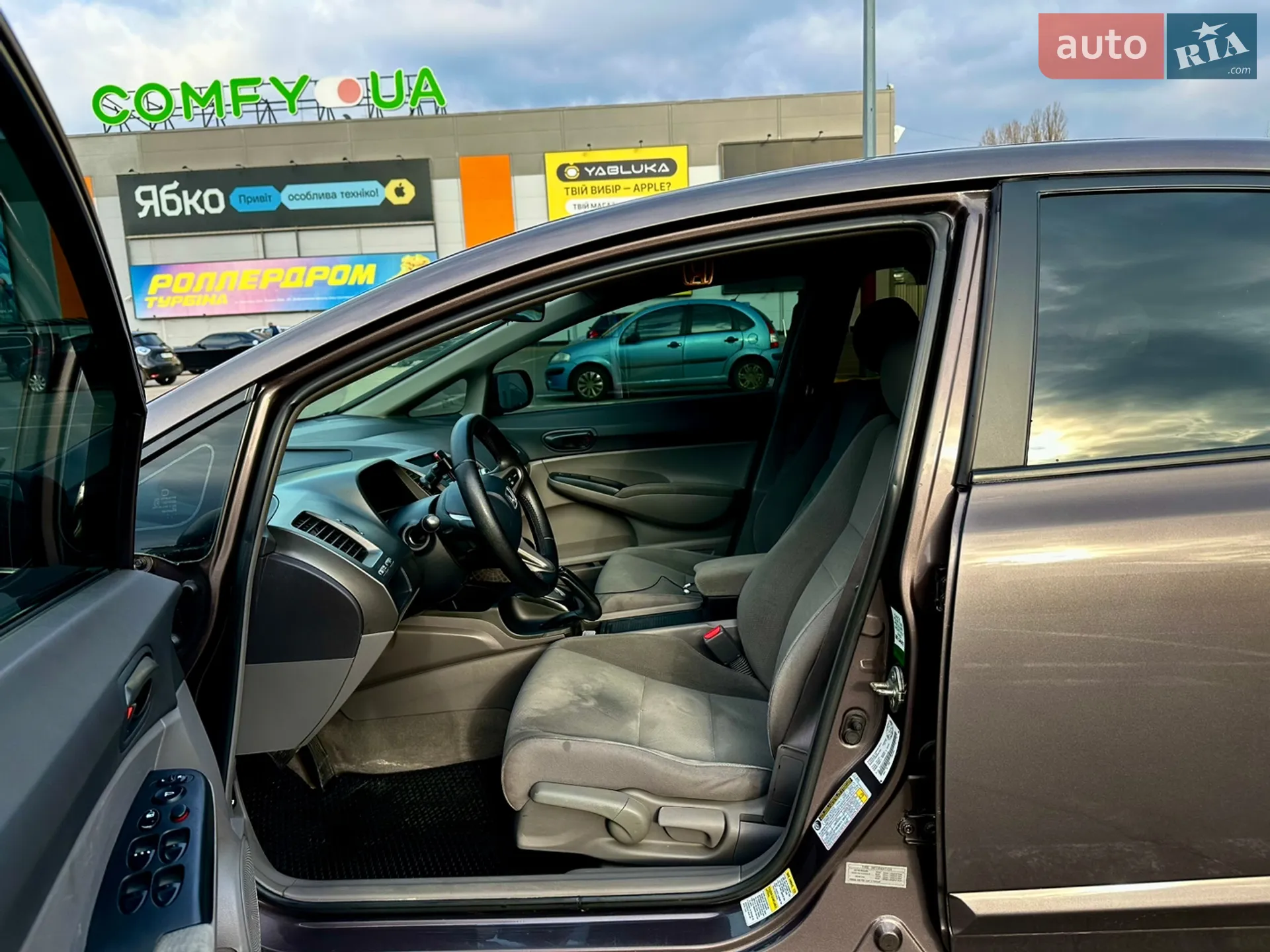 2010 Honda Civic - мініатюра 11