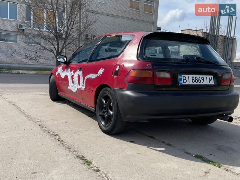 Honda Civic 1992 Honda Civic 1992