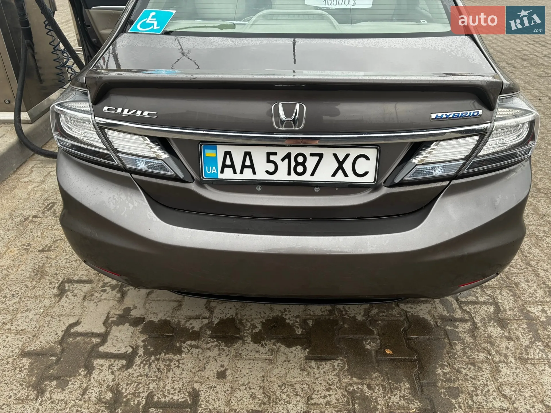 2013 Honda Civic - мініатюра 6