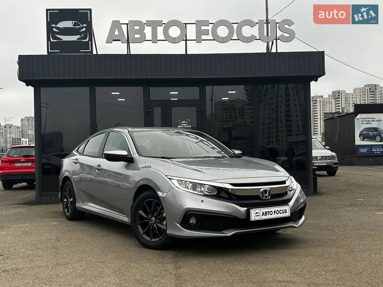 2021 Honda Civic - мініатюра 26