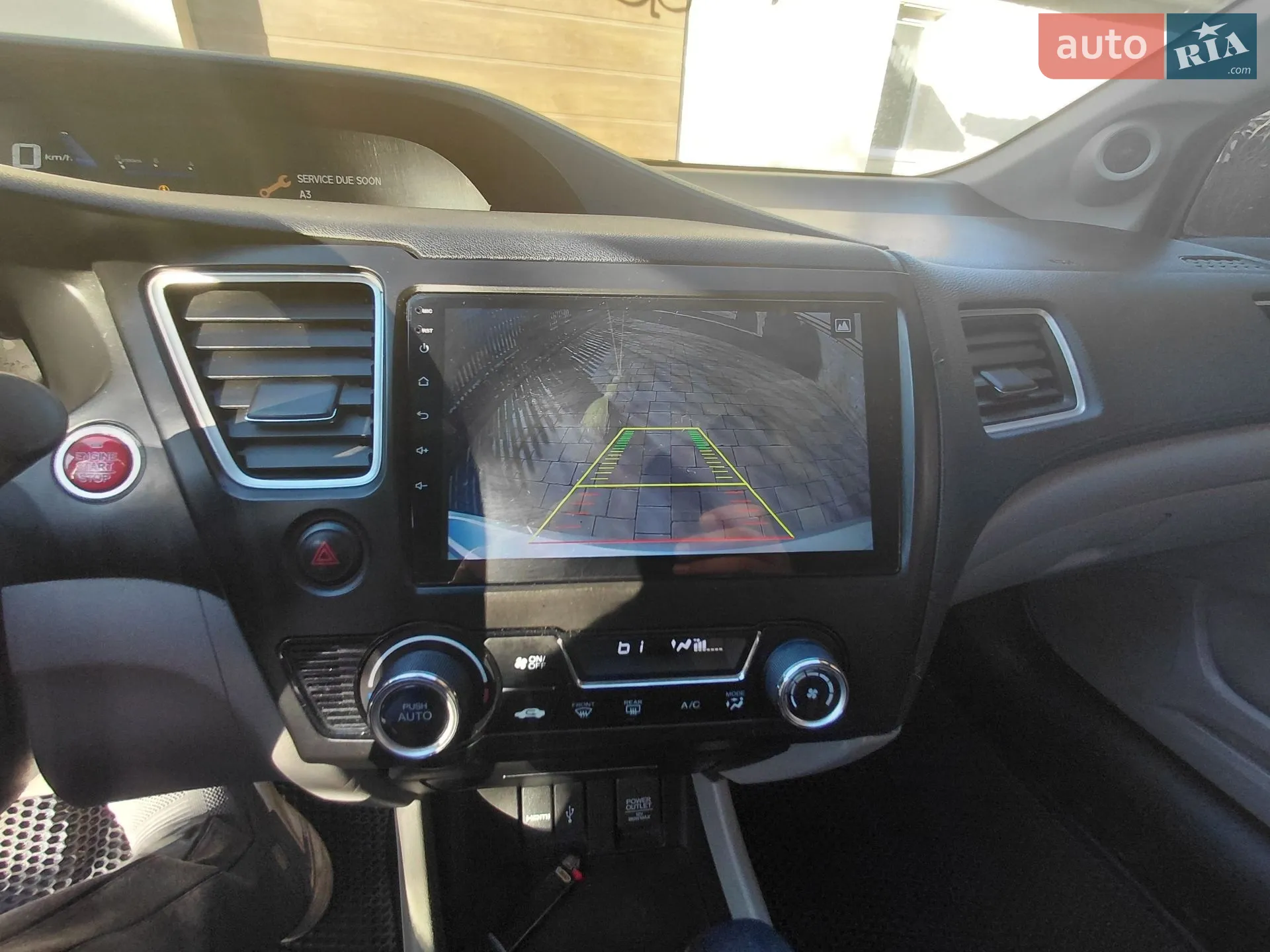 2015 Honda Civic - мініатюра 9