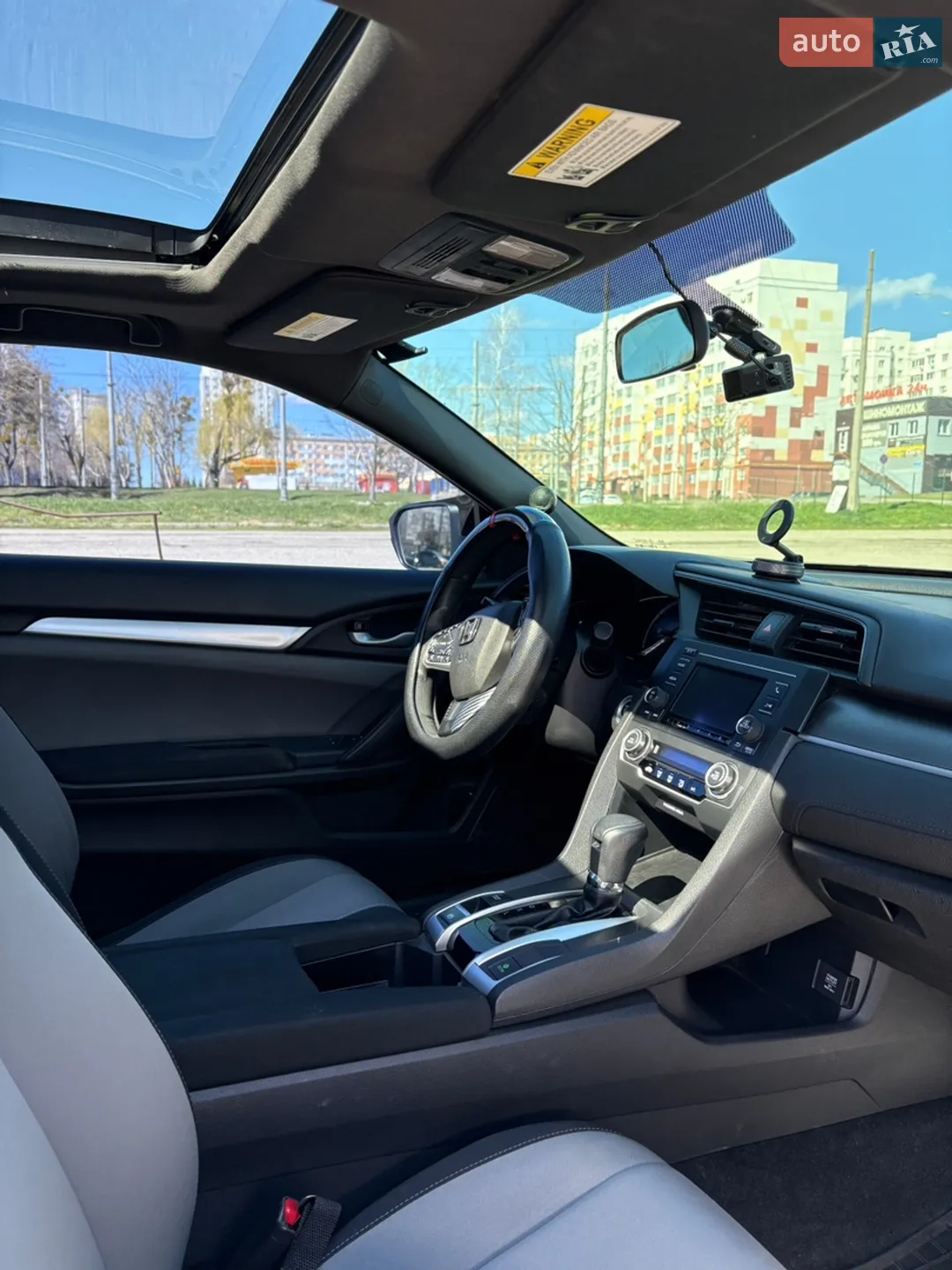 2017 Honda Civic - мініатюра 10