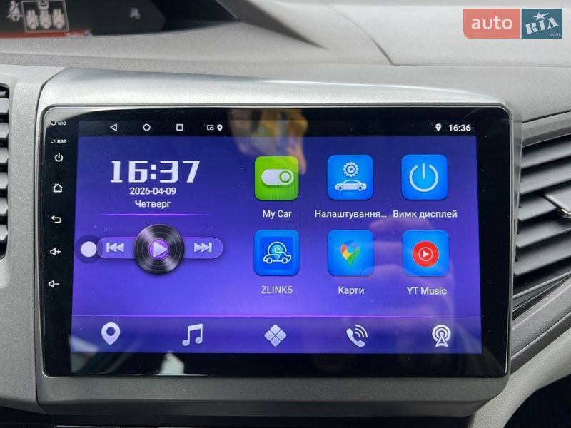 Седан Honda Civic 2012 в Коломиї