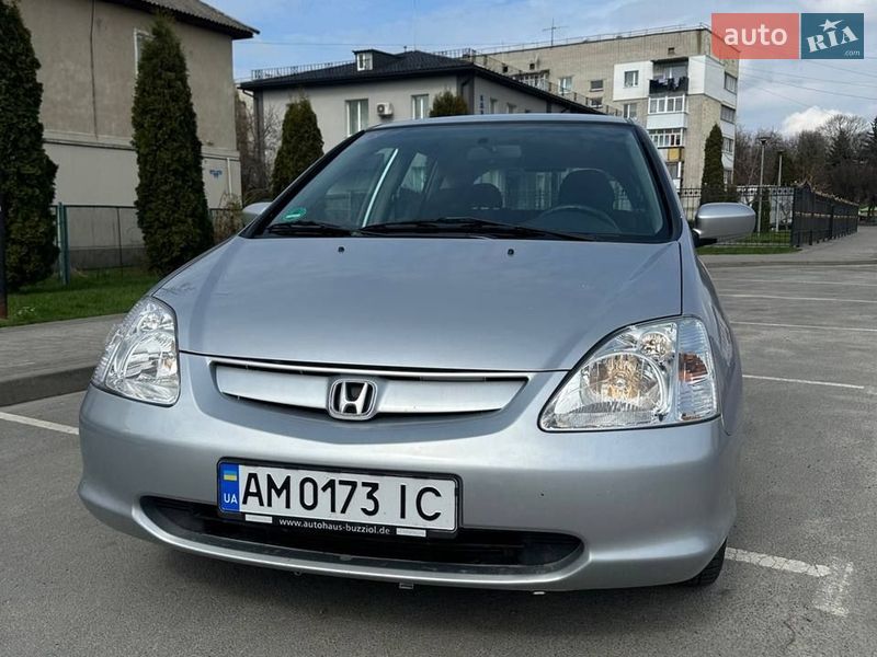 Honda Civic 2001