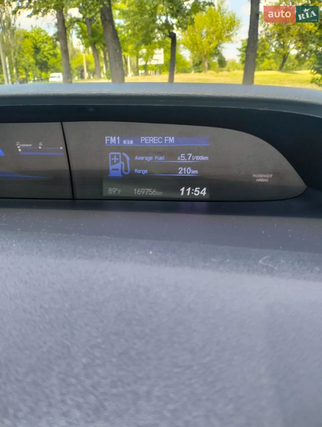 2013 Honda Civic - мініатюра 11