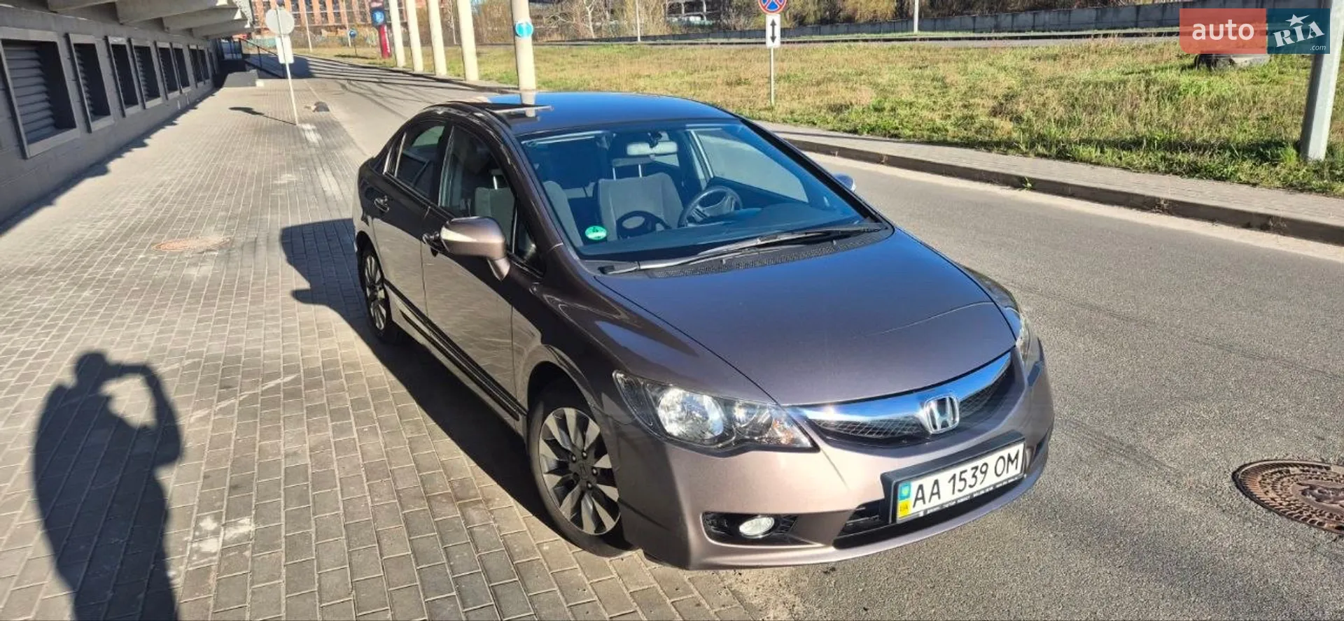 2011 Honda Civic - мініатюра 8
