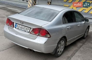 Седан Honda Civic 2006 в Кам'янському