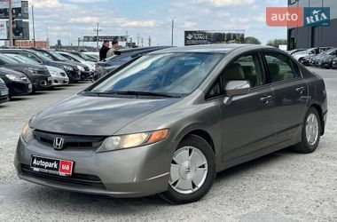 Седан Honda Civic 2008 в Львове