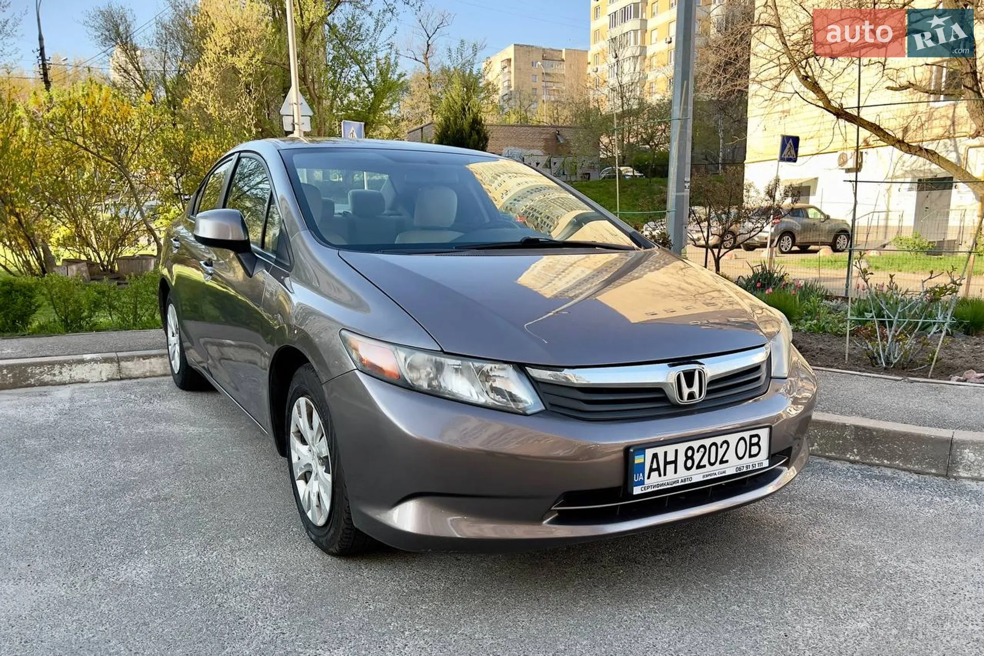 2012 Honda Civic - мініатюра 2