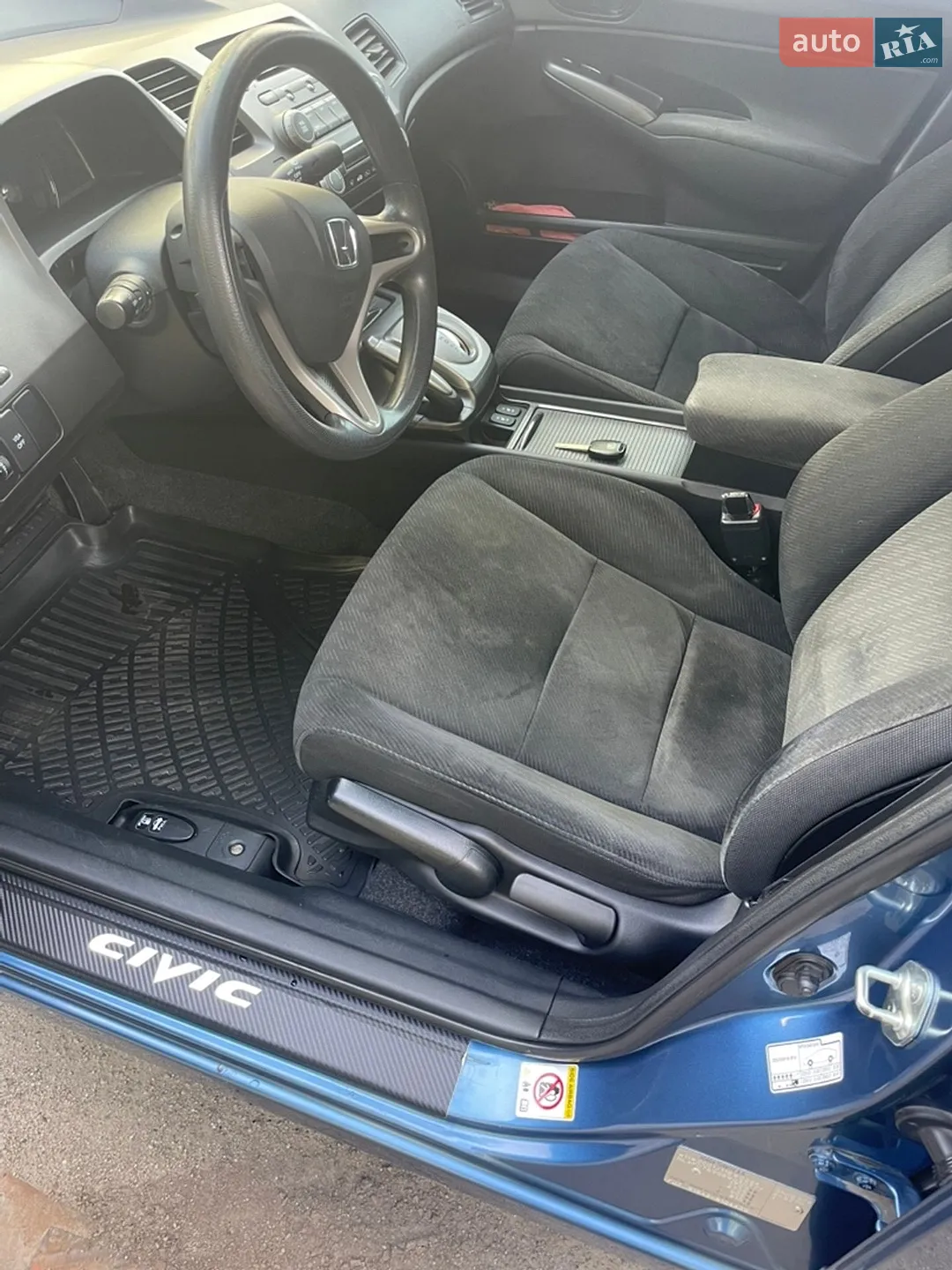 2011 Honda Civic - мініатюра 24