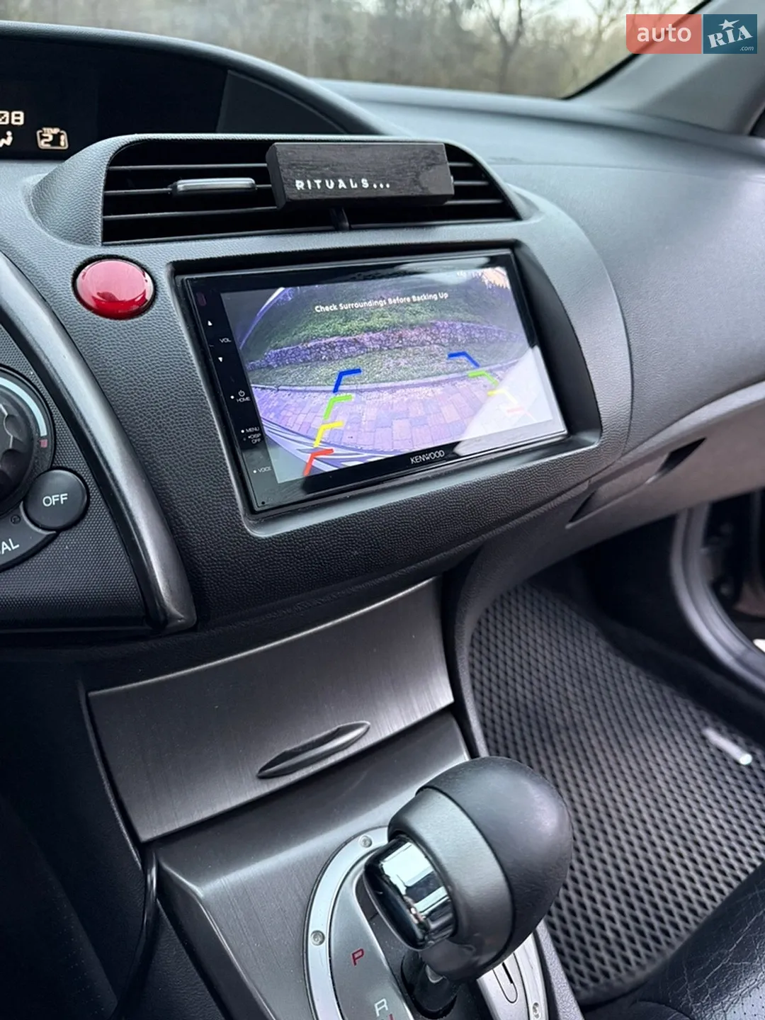2010 Honda Civic - мініатюра 16