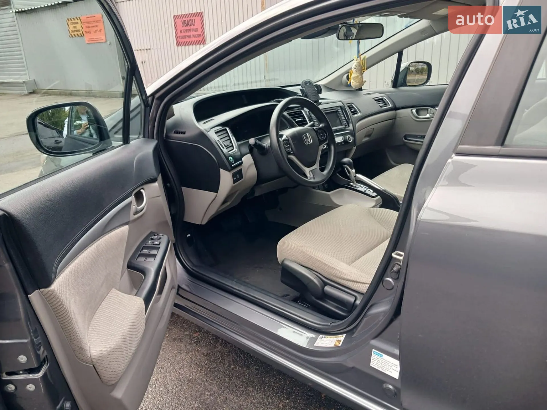 2013 Honda Civic - мініатюра 5