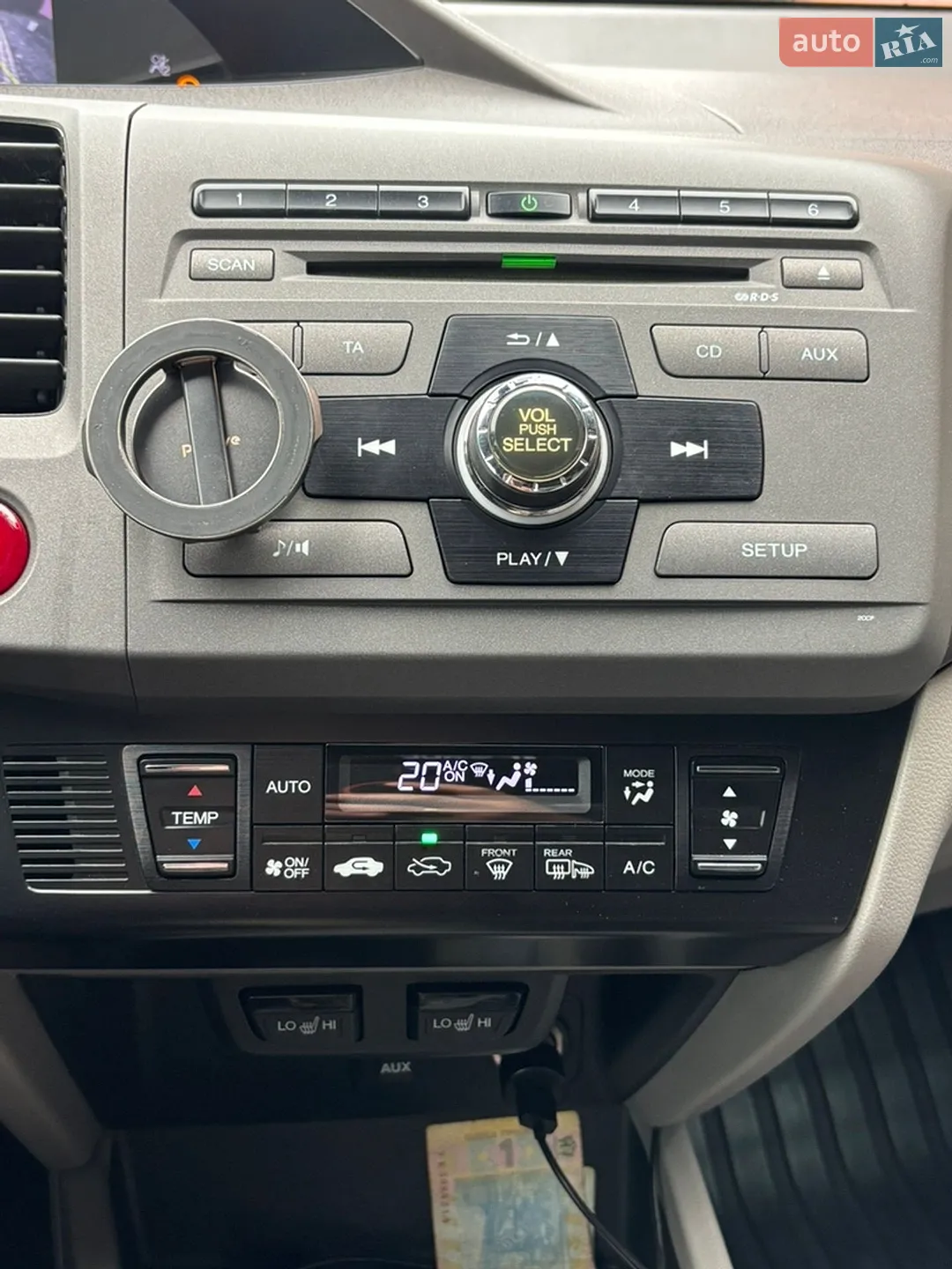 2012 Honda Civic - мініатюра 8