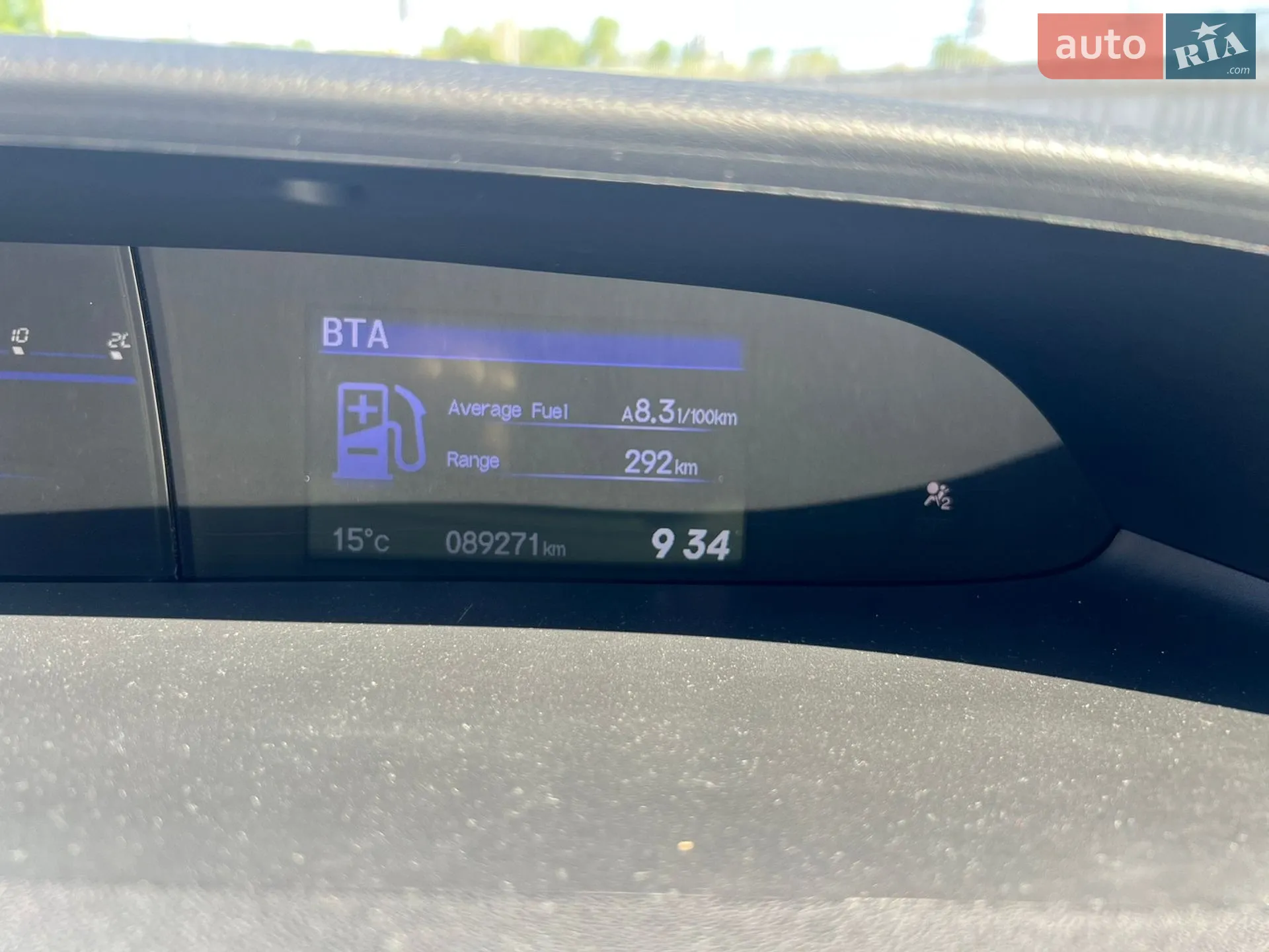 2014 Honda Civic - мініатюра 15
