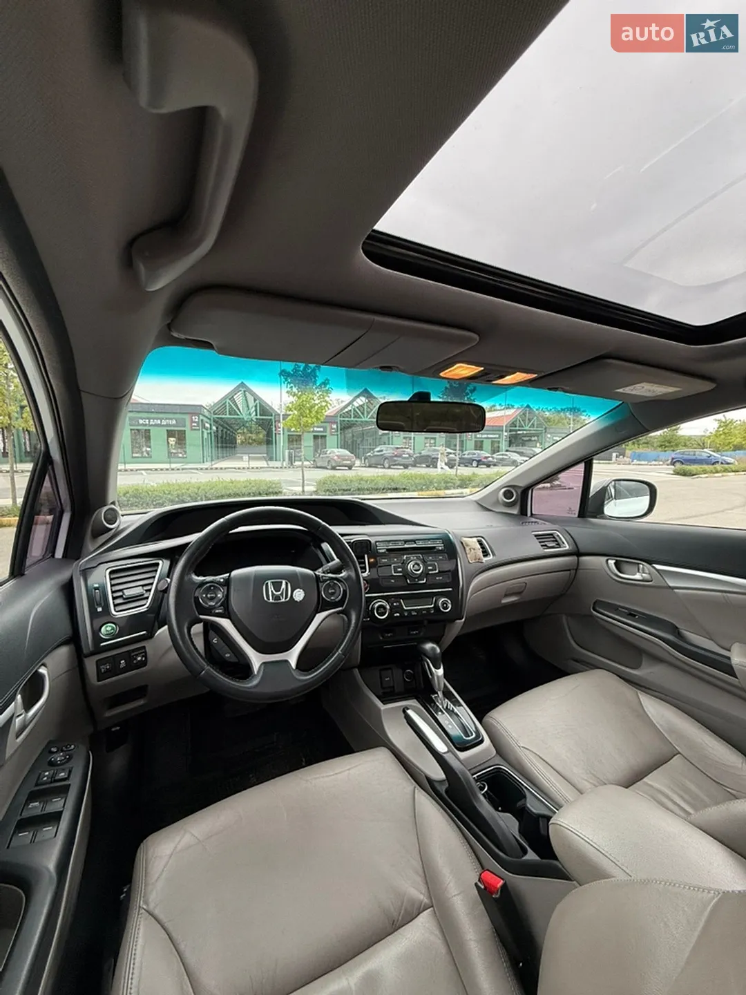 2014 Honda Civic - мініатюра 7