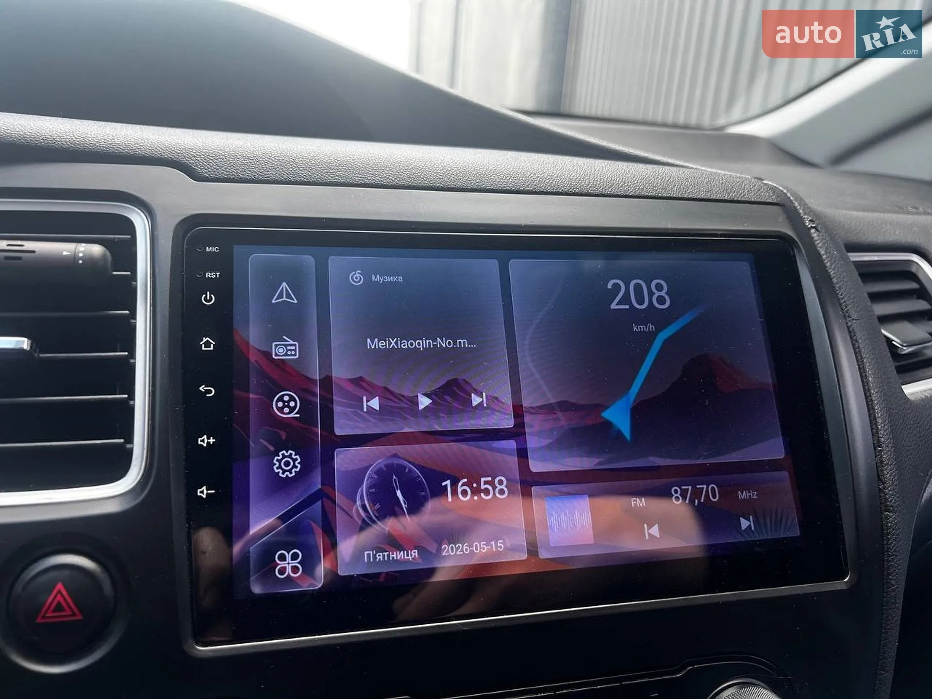 2015 Honda Civic - мініатюра 23