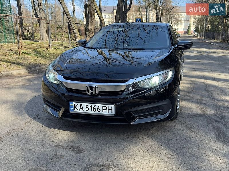 Honda Civic 2017