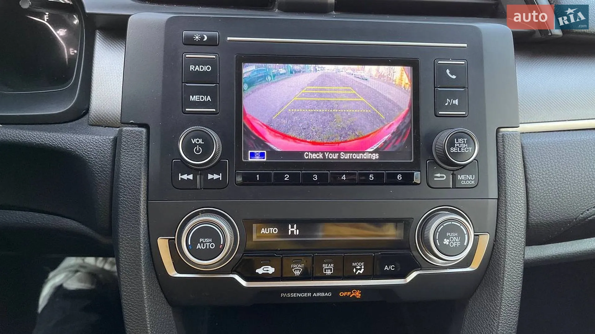2016 Honda Civic - мініатюра 13