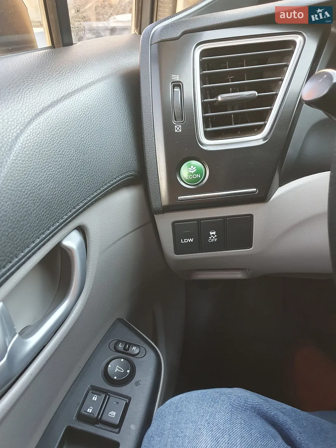 2013 Honda Civic - мініатюра 31