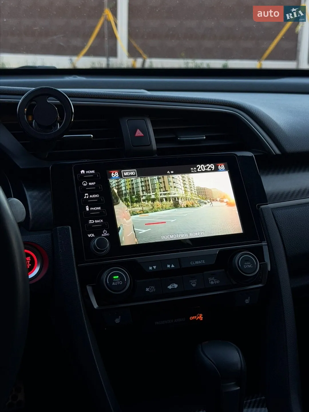 2018 Honda Civic - мініатюра 9