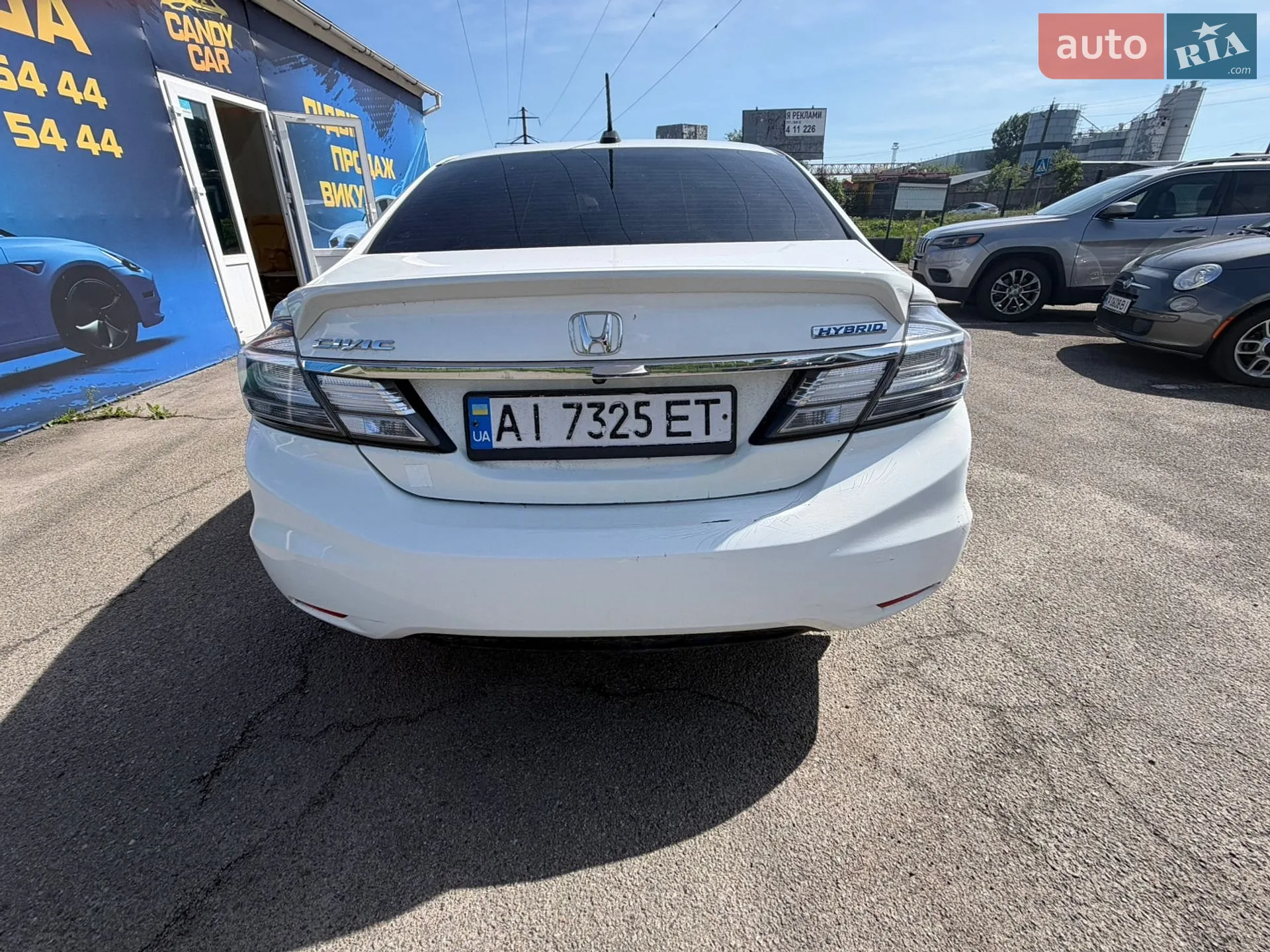 2013 Honda Civic - мініатюра 7