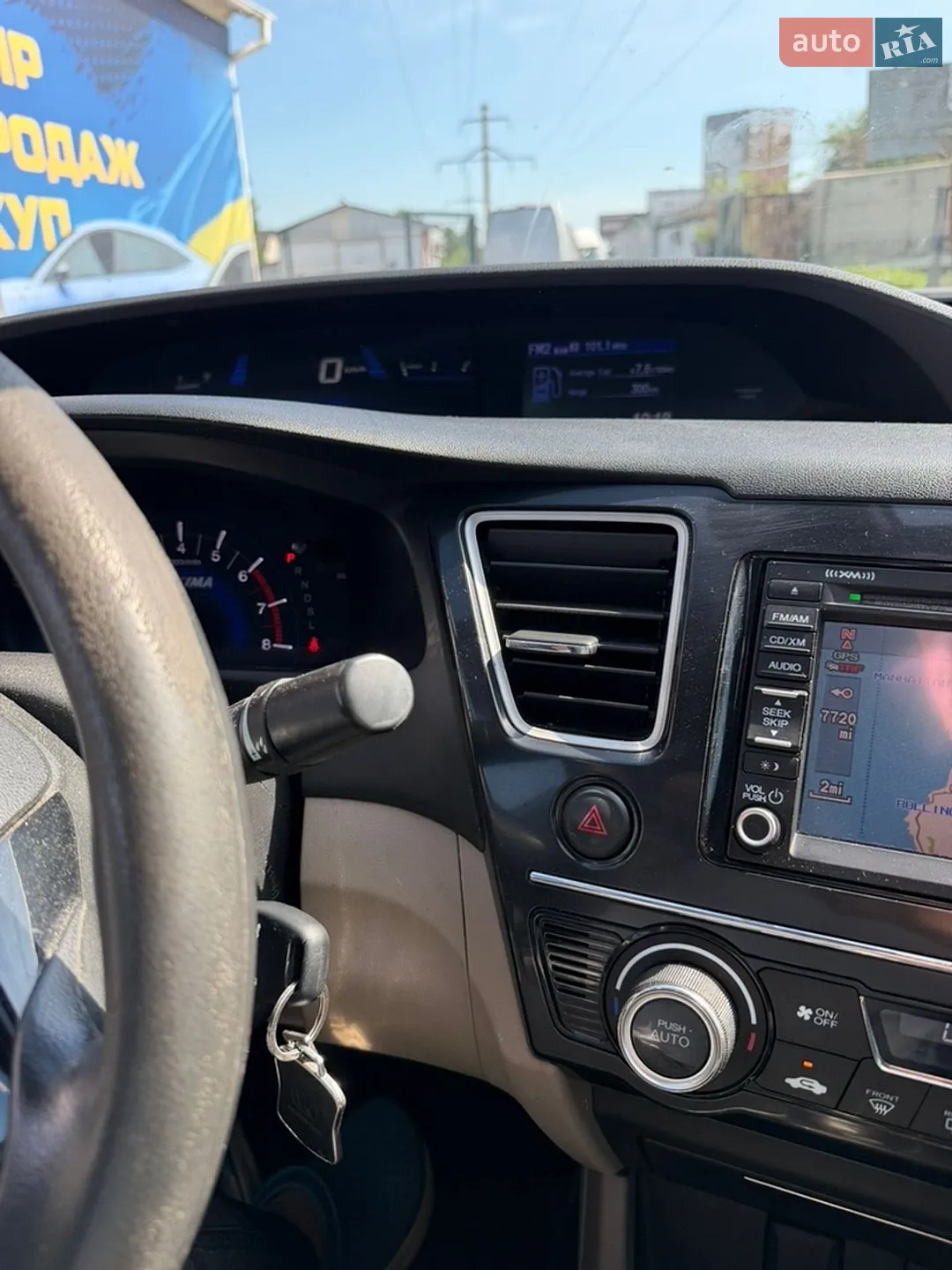 2013 Honda Civic - мініатюра 15