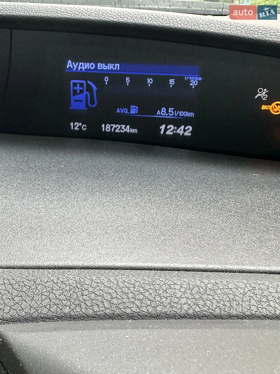 2012 Honda Civic - мініатюра 4
