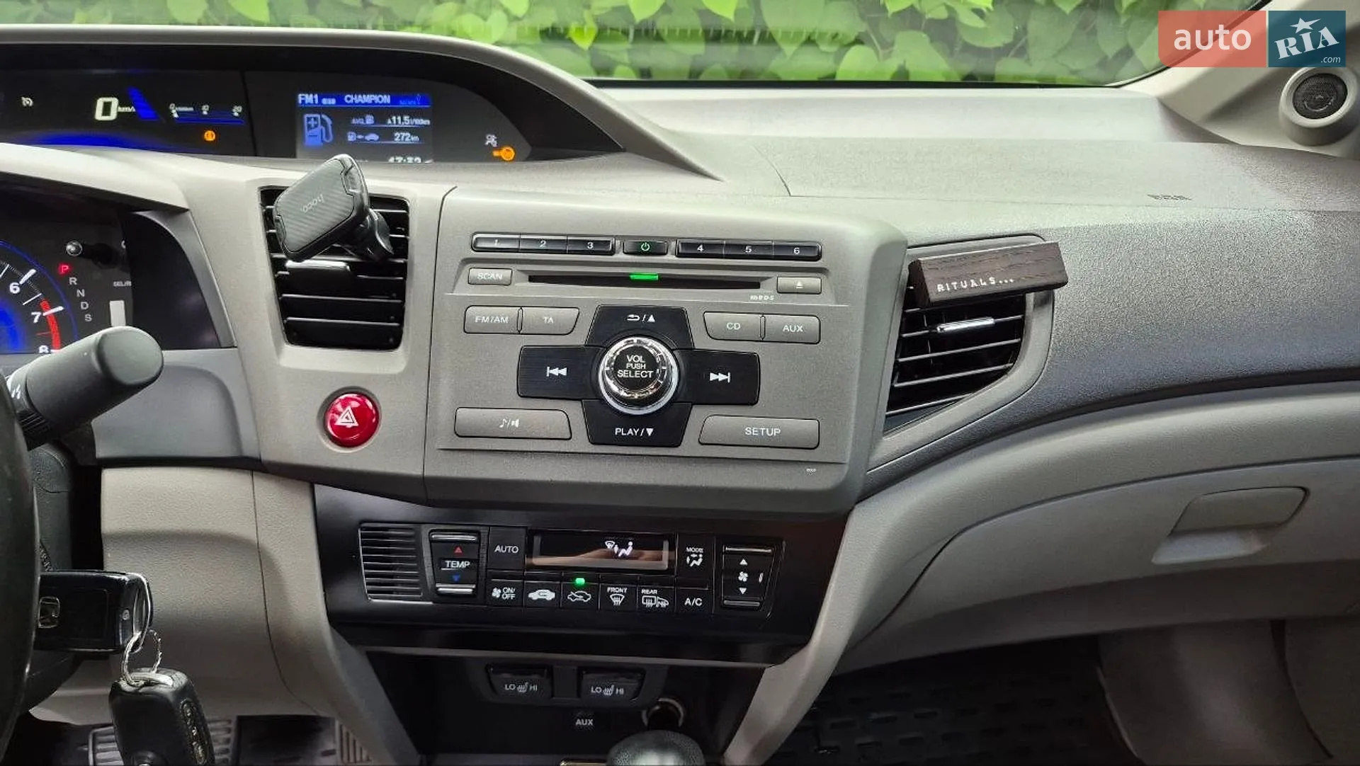 2012 Honda Civic - мініатюра 6