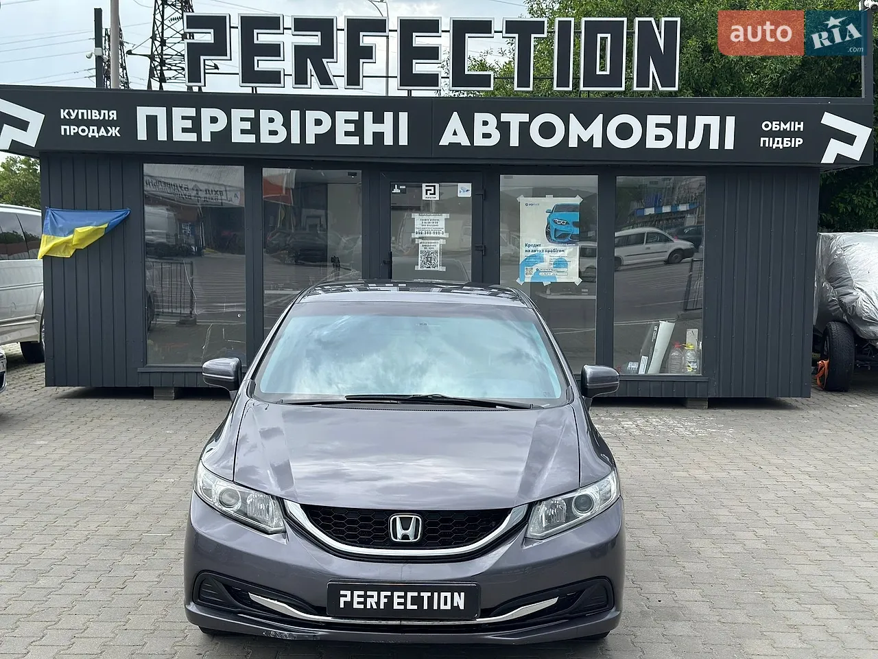 2011 Nissan Murano - мініатюра 49