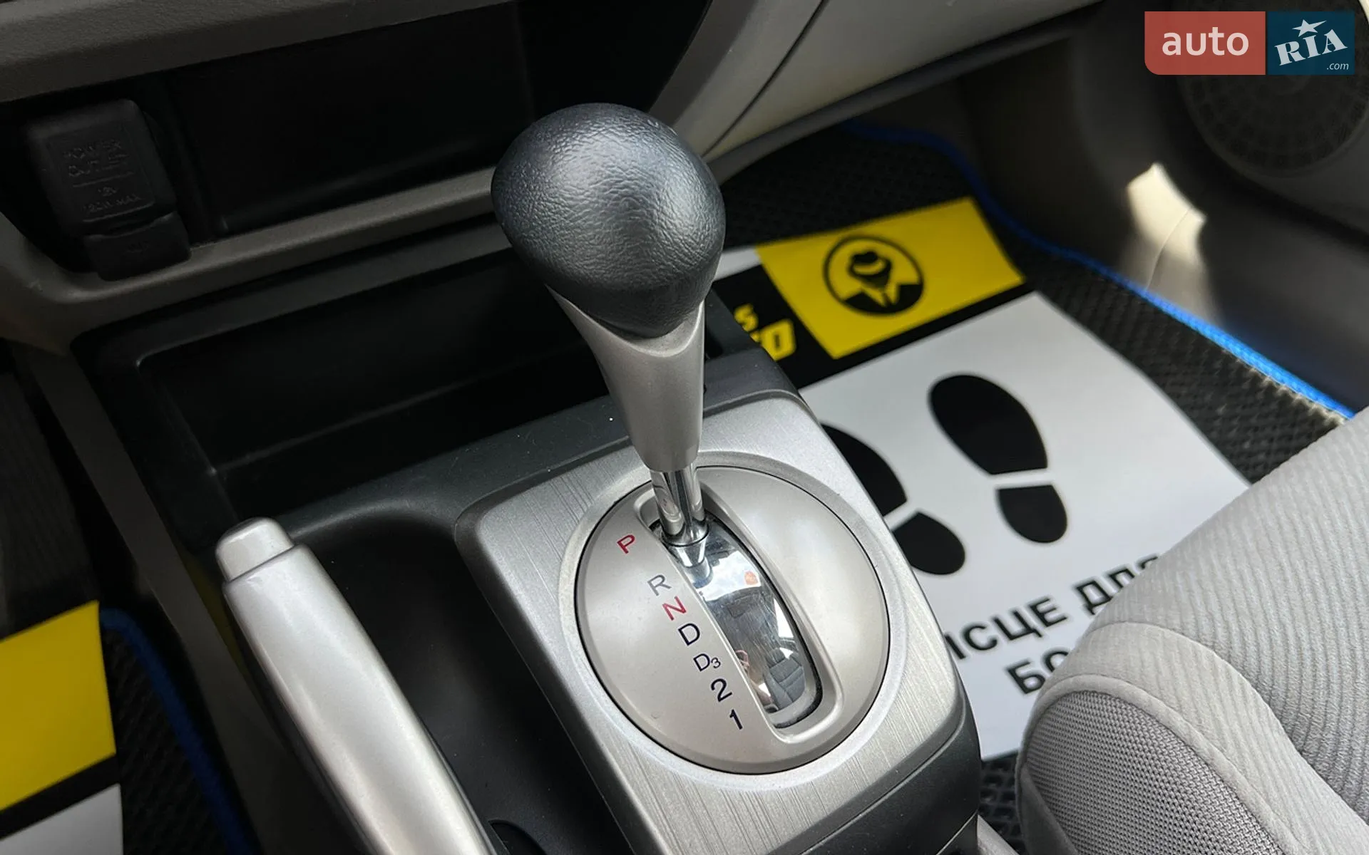 2011 Honda Civic - мініатюра 14