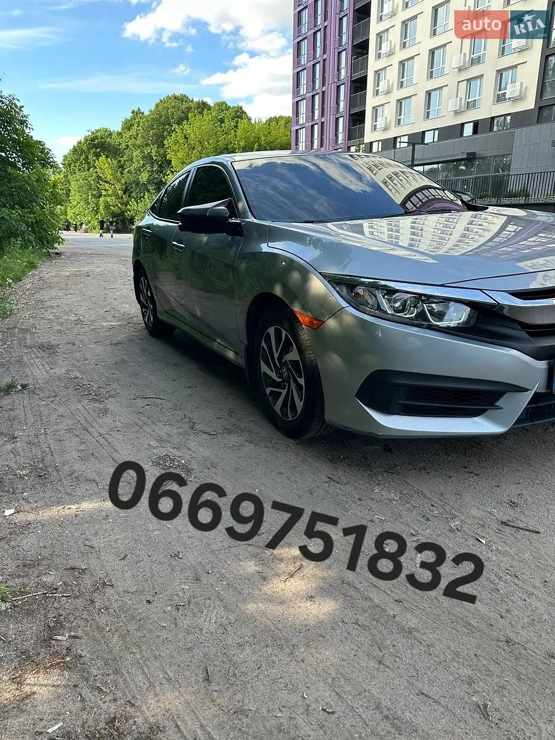 2016 Honda Civic - фото 1