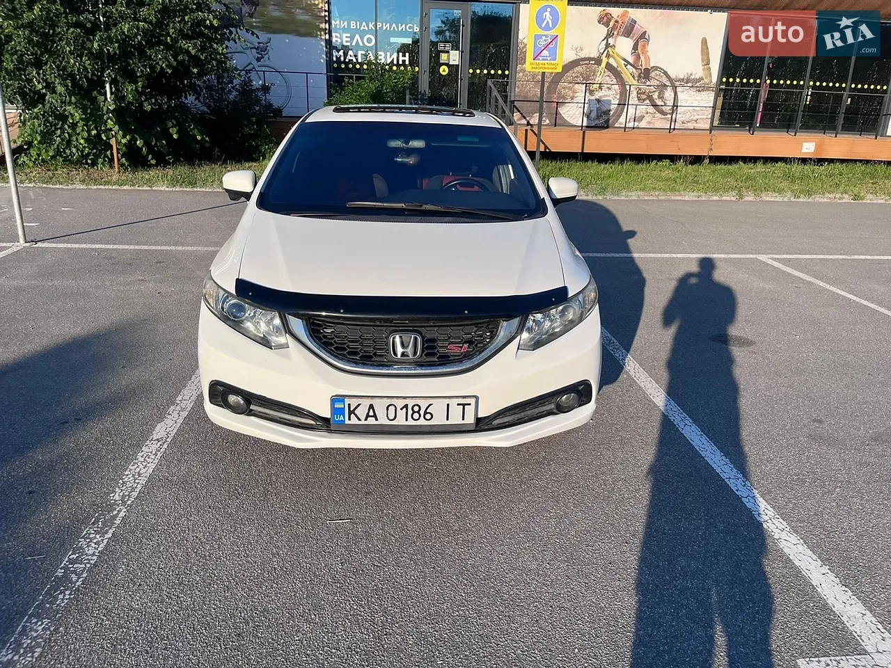 2014 Honda Civic - мініатюра 16