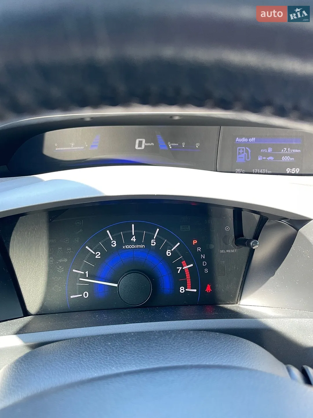 2012 Honda Civic - мініатюра 16