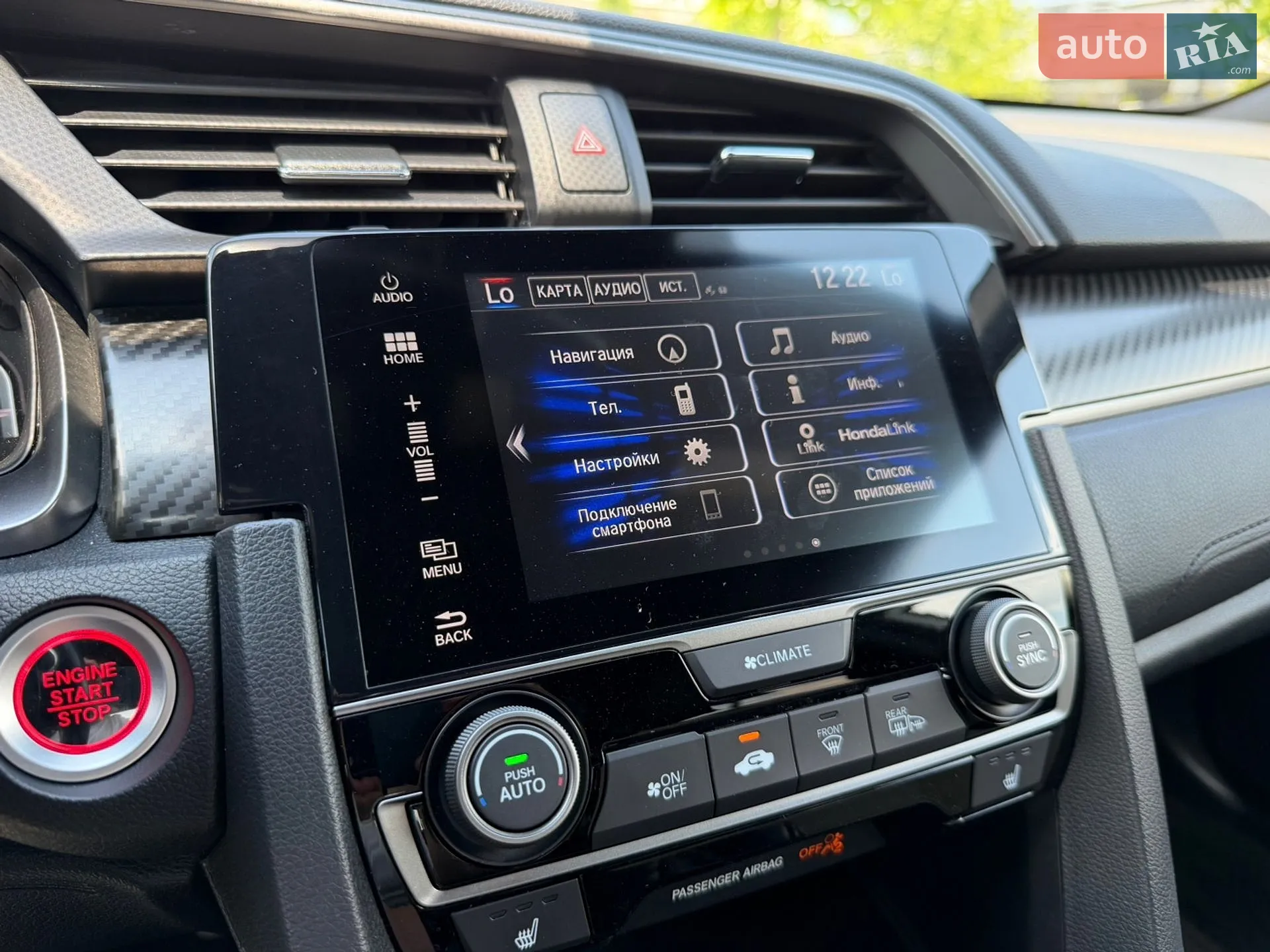 2018 Honda Civic - мініатюра 35