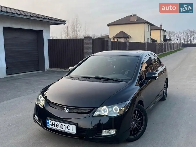 Honda Civic 2008 VIN SHHFK28808U032299 фото оголошення 21 з 51