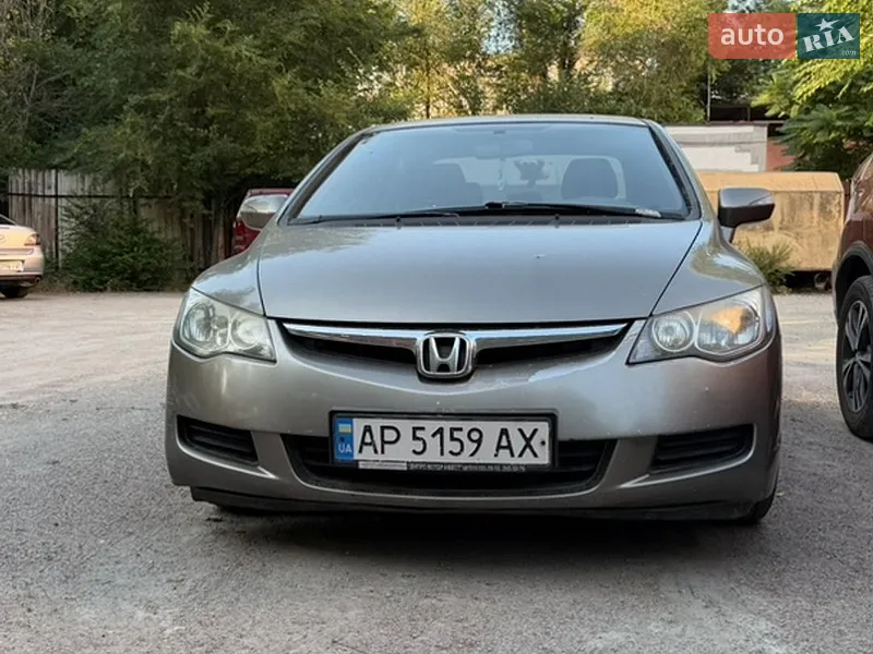 Honda Civic 2008 VIN NLAFD75408W050254 фото оголошення 2 з 44