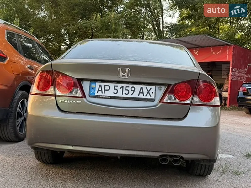Honda Civic 2008 VIN NLAFD75408W050254 фото оголошення 6 з 44