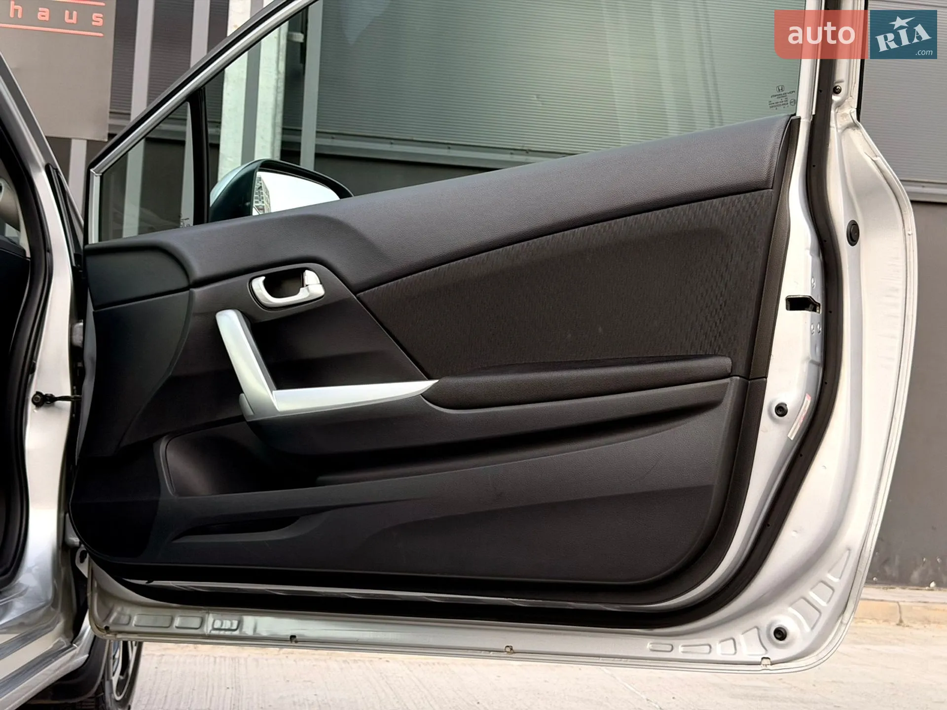 2014 Honda Civic - мініатюра 27