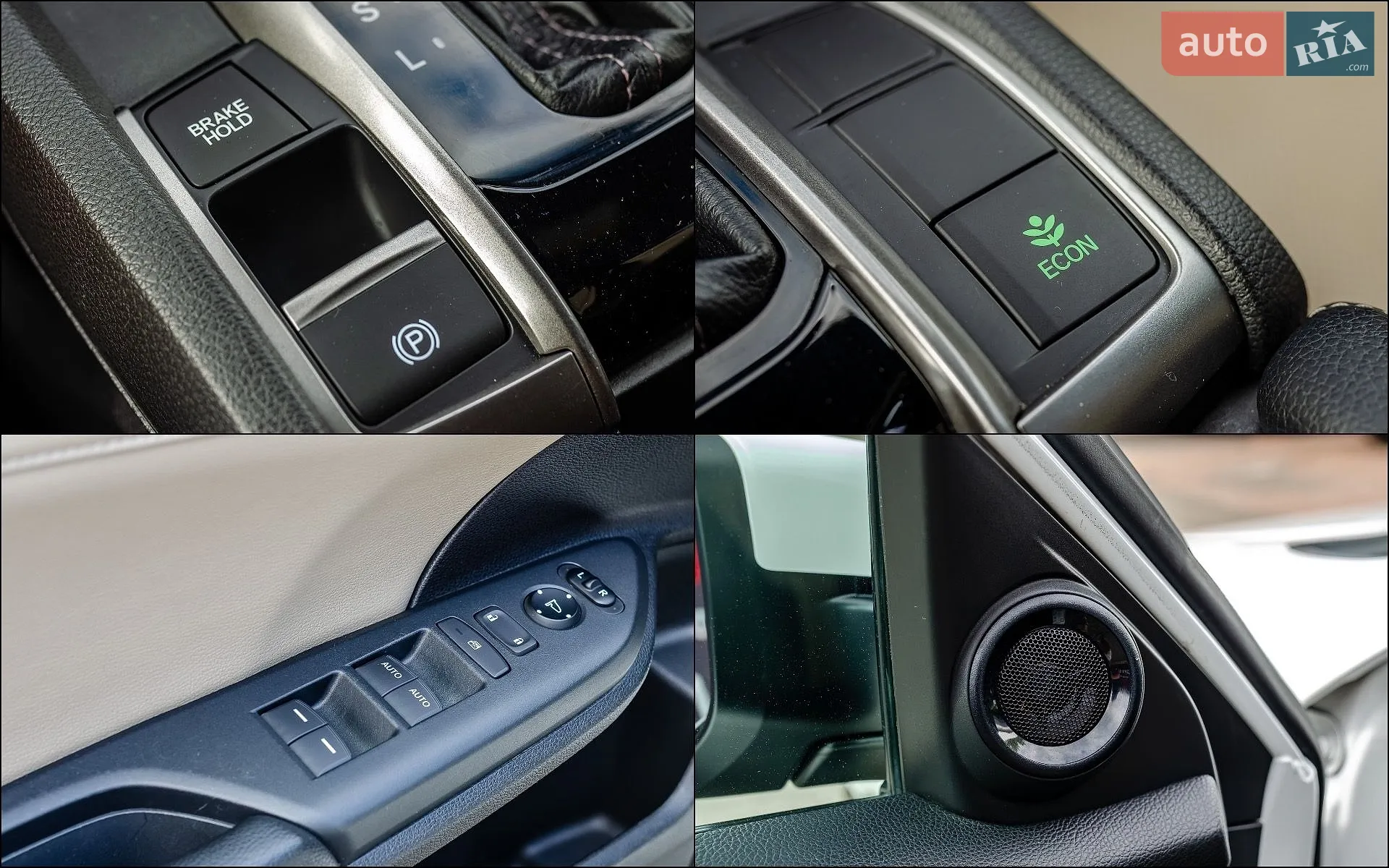 2018 Honda Civic - мініатюра 29