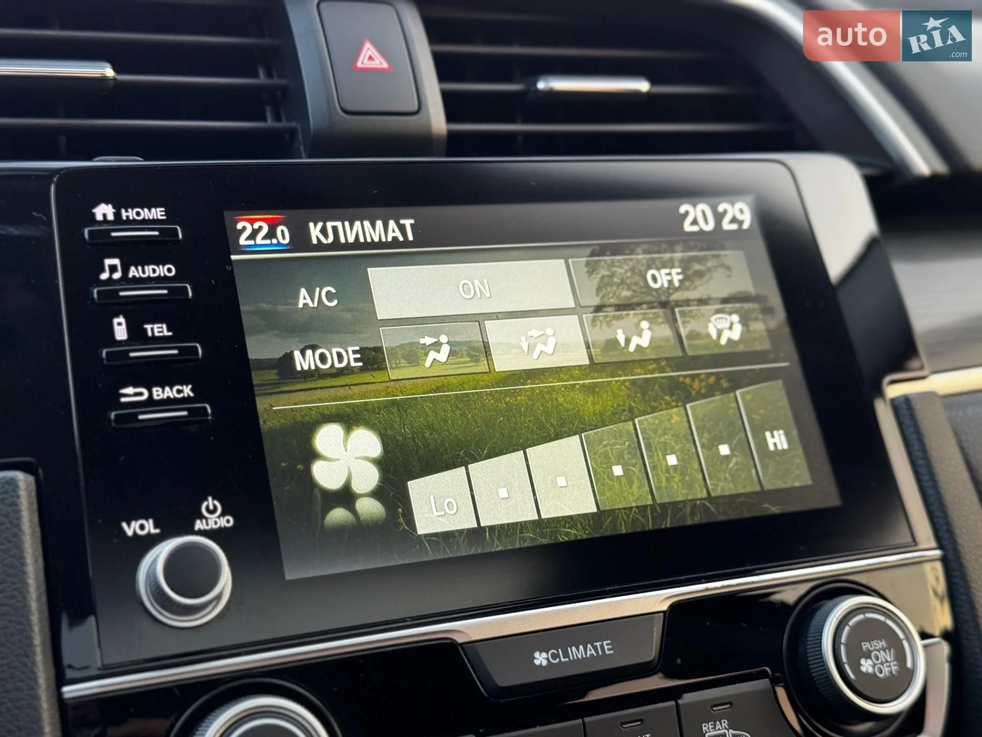 2020 Honda Civic - мініатюра 31