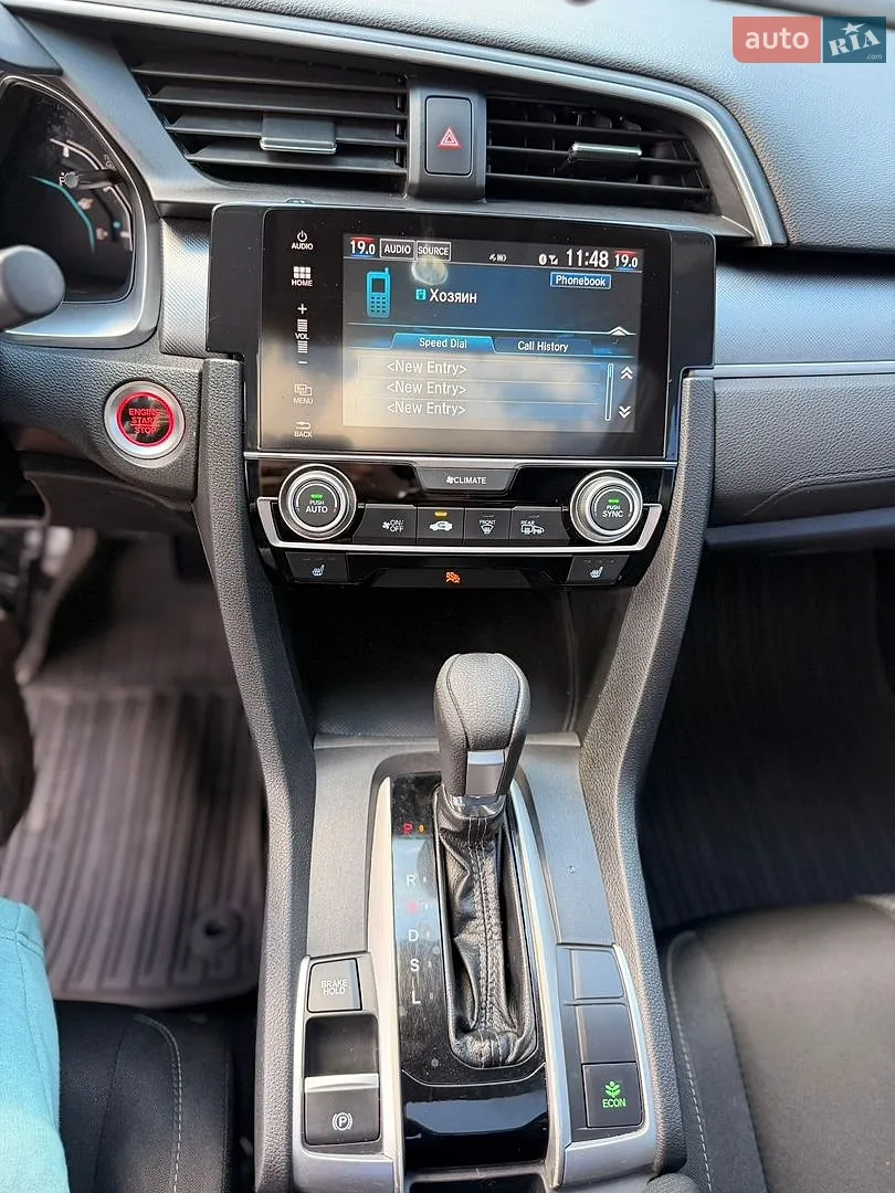 2017 Honda Civic - мініатюра 19
