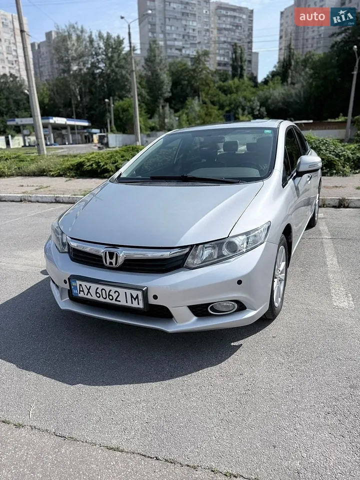 2012 Honda Civic - мініатюра 32