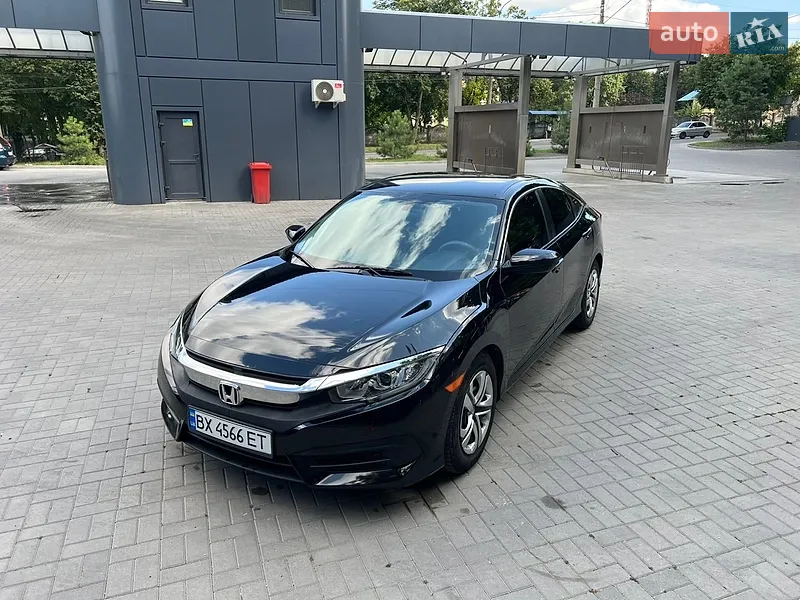 Honda Civic 2015