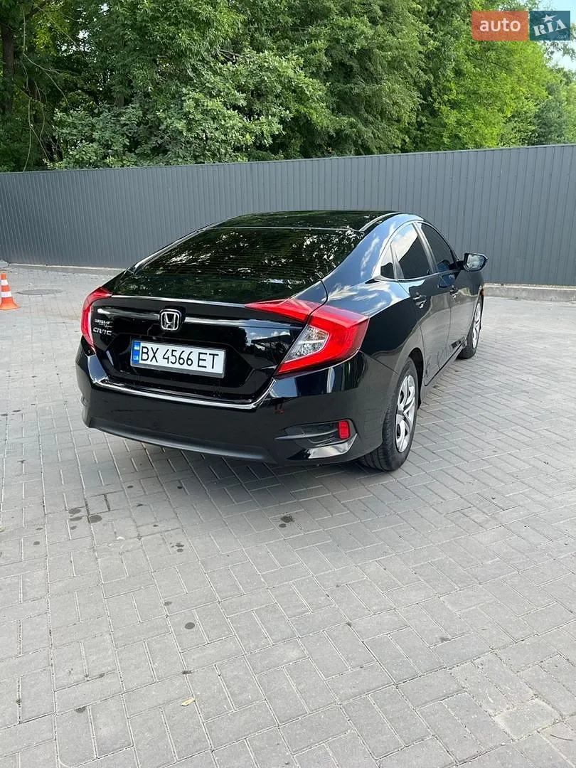2015 Honda Civic - мініатюра 8