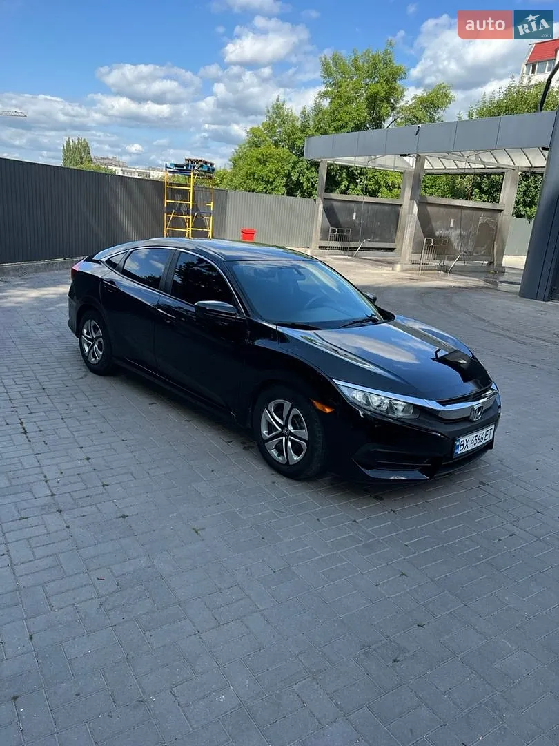 2015 Honda Civic - мініатюра 12