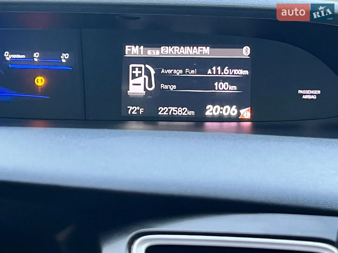 2013 Honda Civic - мініатюра 8