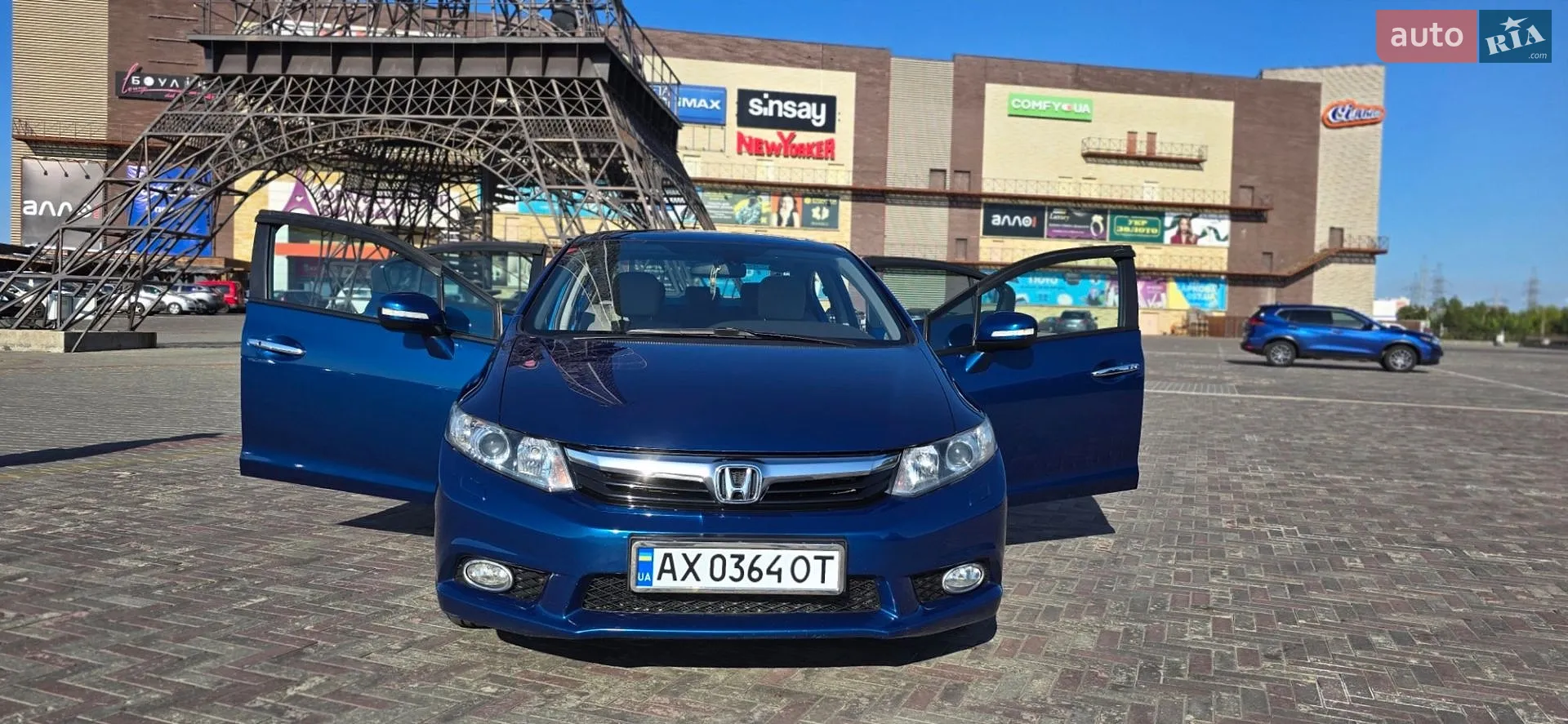 2012 Honda Civic - мініатюра 16
