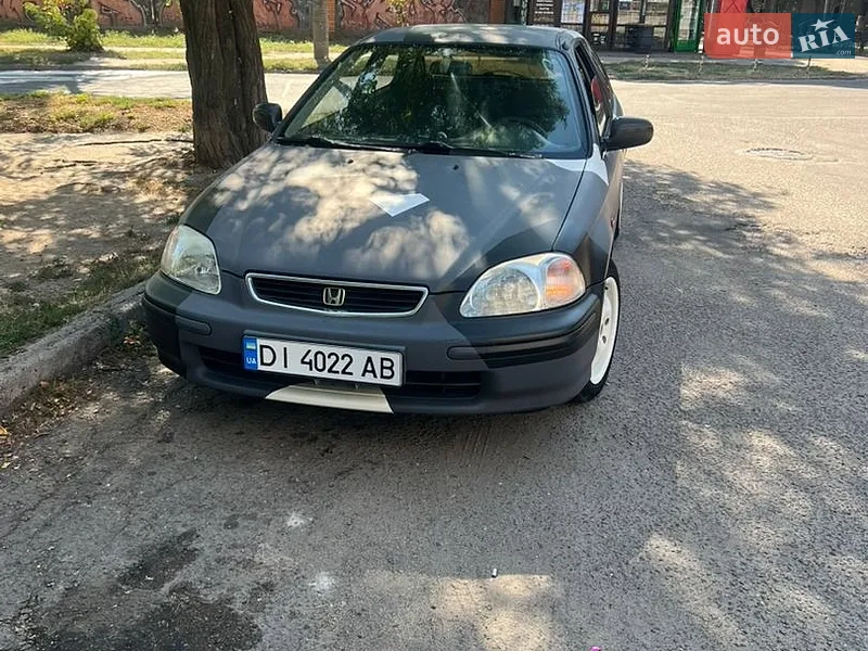 Honda Civic 1997